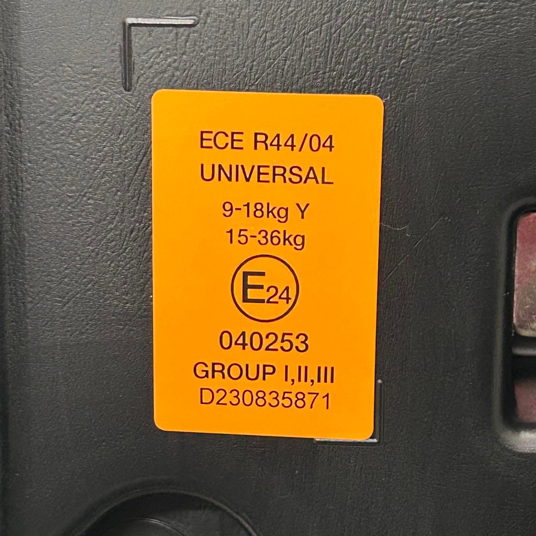 【✨美品・長く使える✨】 Smart Angel イージスジュニア GY