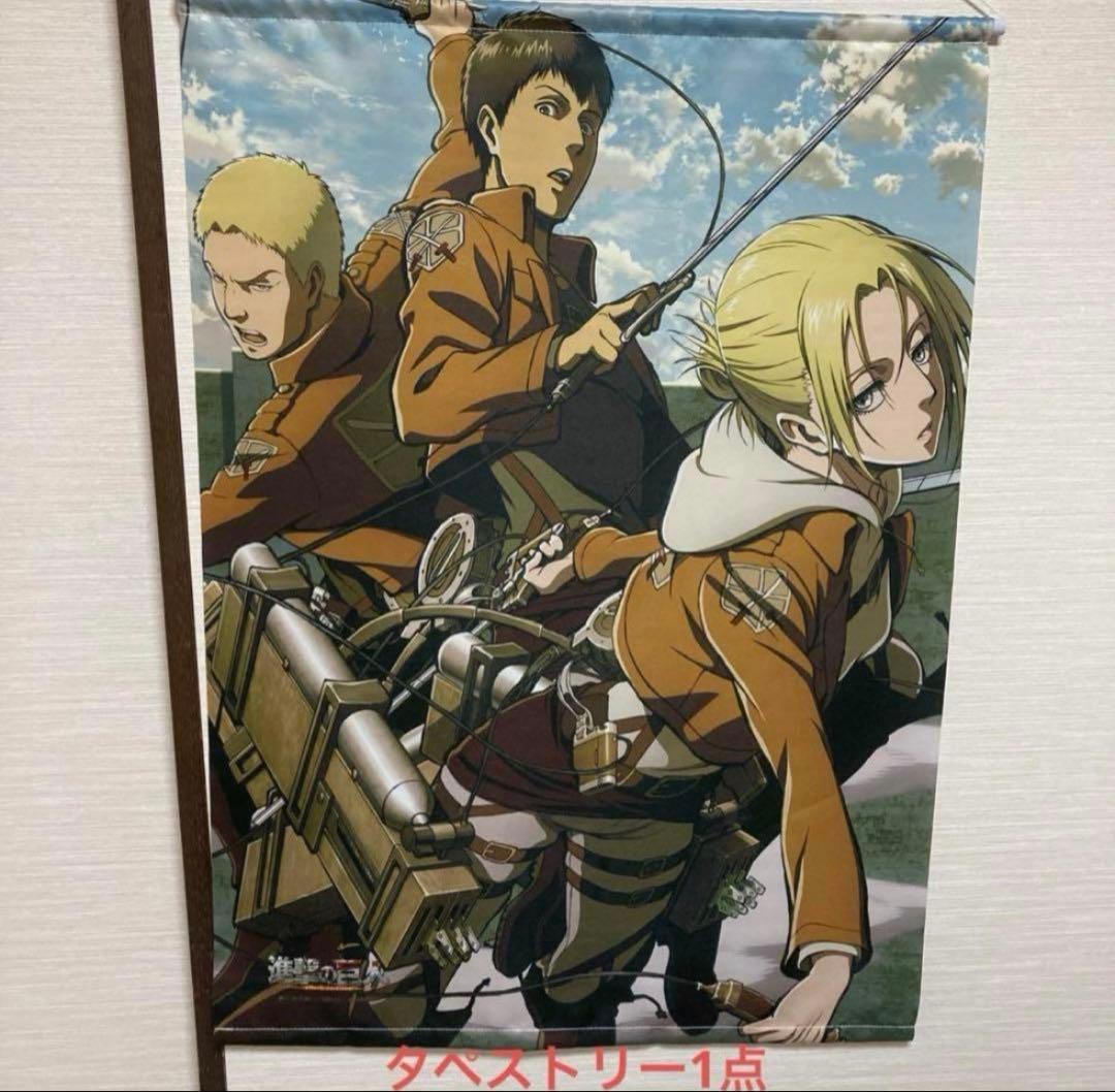 進撃の巨人 アニ・レオンハート まとめ売り