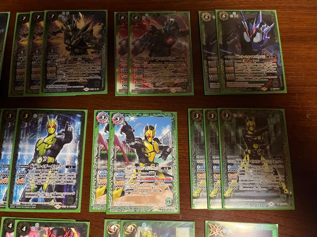 バトスピ　仮面ライダーゼロワン　デッキ