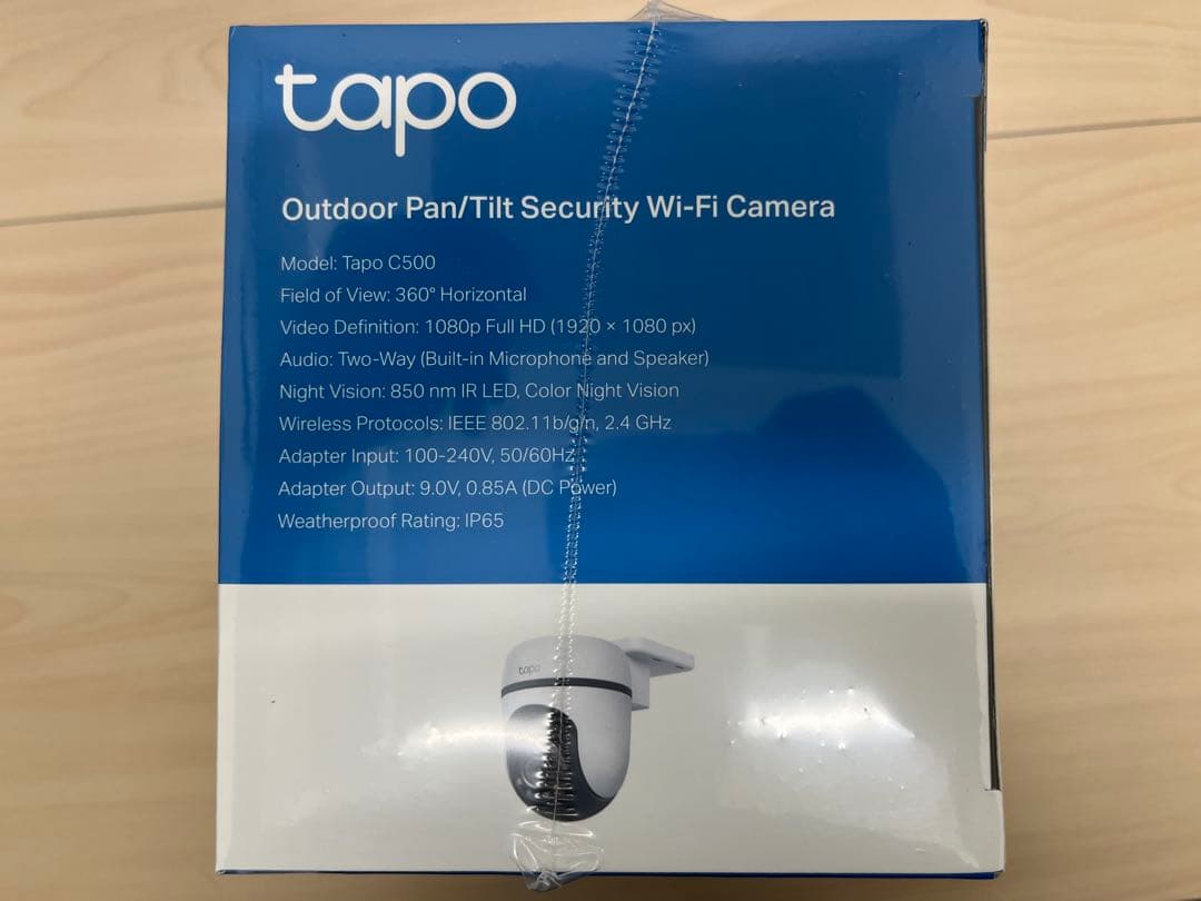 TP-Link Tapo C500 防犯カメラ