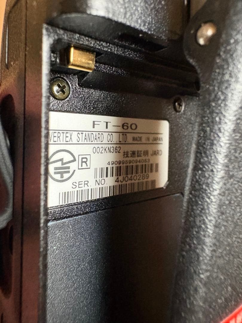 STANDARD FMトランシーバー FT-60