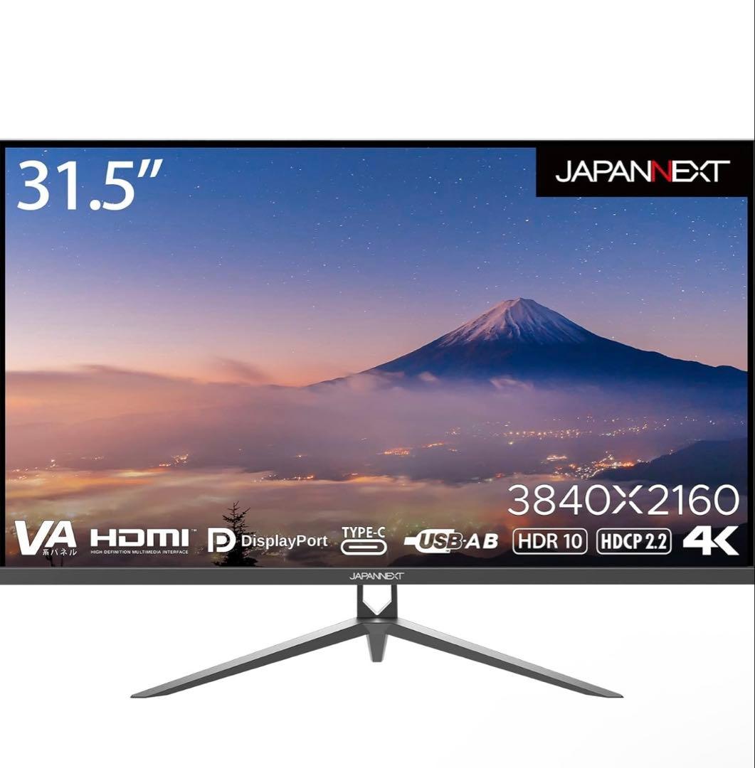 JAPANNEXT 31.5インチ モニター 4K UHD