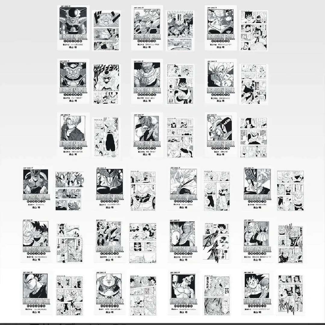 ヤハウェ　ドラゴンボール一番くじ　40周年 78点　フルコンプリートセット