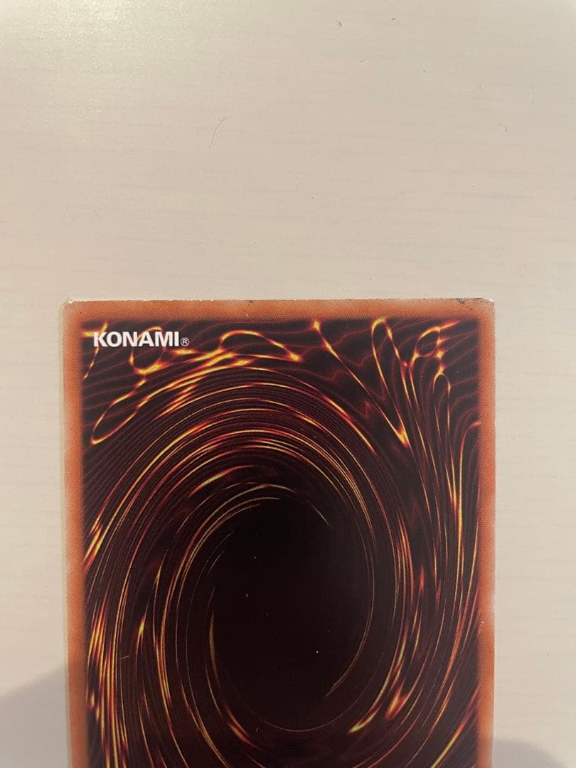 遊戯王 青眼の白龍　　20AP-JP000 ホロ