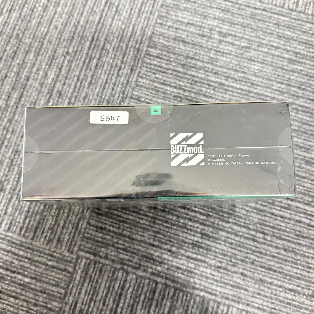 BUZZmod. 鬼滅の刃　竈門炭治郎