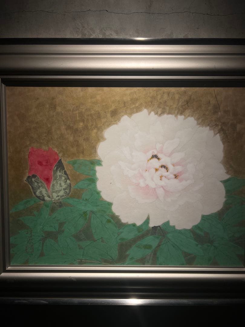 肉筆日本画【牡丹図】　印あり
