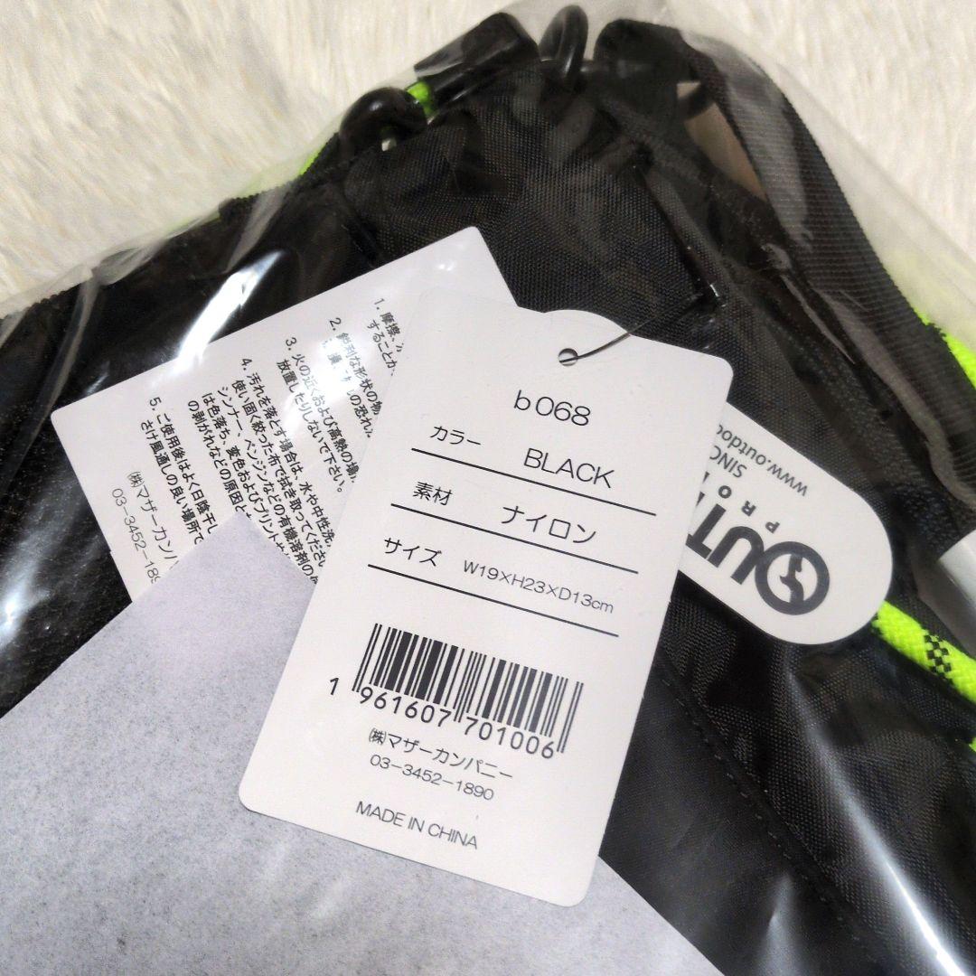 【新品】OUTDOOR PRODUCTS × 木梨サイクル コラボ巾着ショルダー