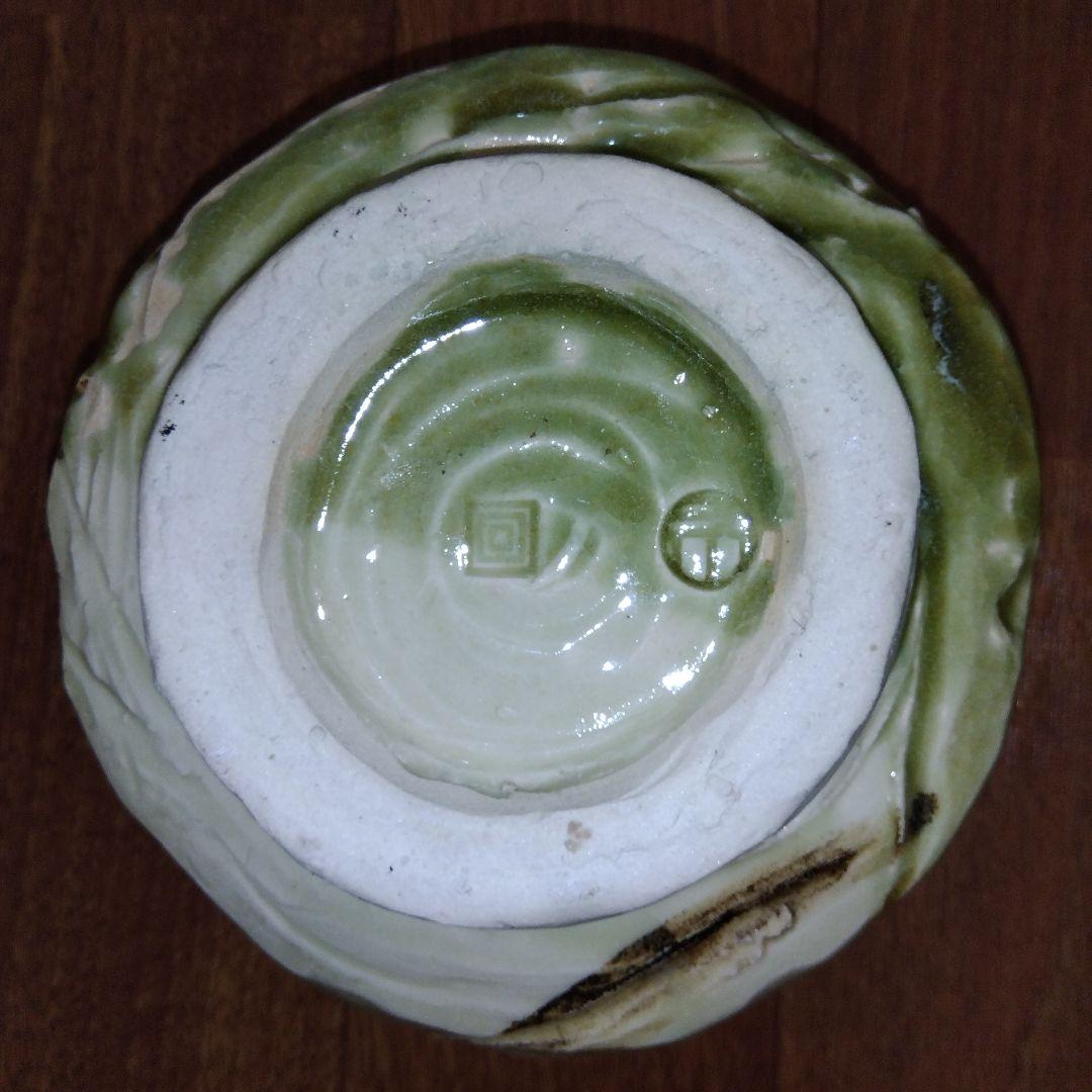 【レア 一点物】茶碗 蜻蛉 緑色 陶器製 抹茶碗 観賞用茶碗 トンボ 850g