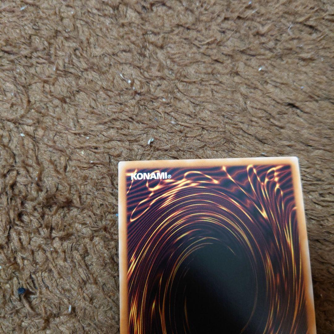 S:Pリトルナイト