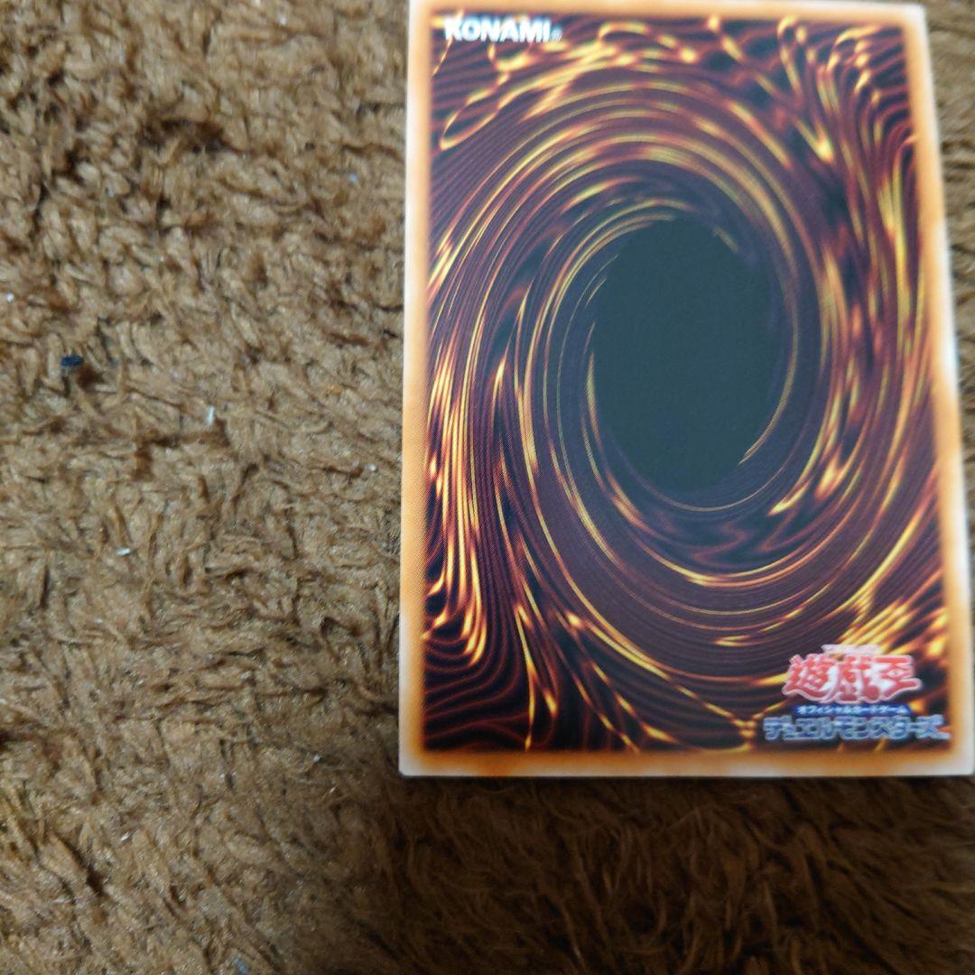 S:Pリトルナイト