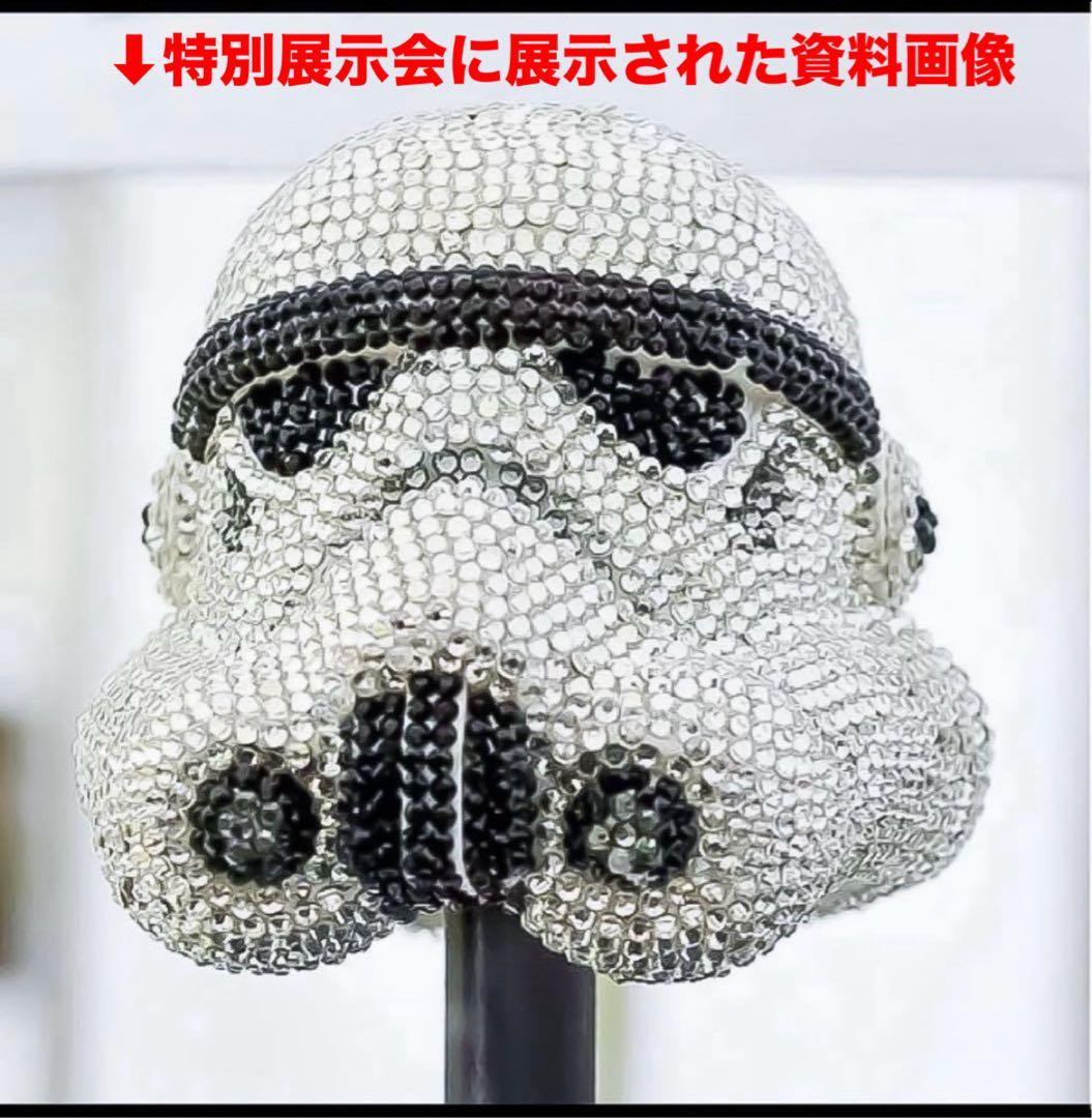 スターウォーズ【新品】トルーパー 限定 SW アート オブジェ フィギュアA