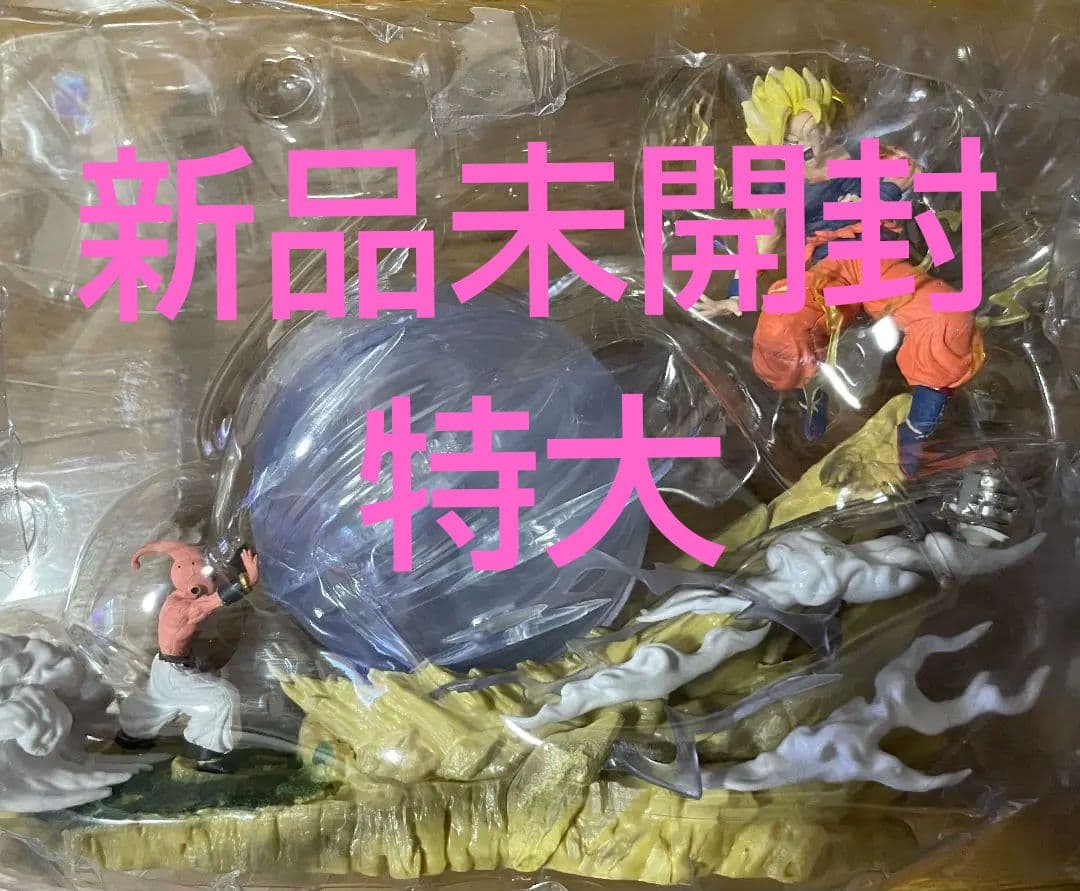 ドラゴンボール　フィギュア　特大　ジオラマ　破格