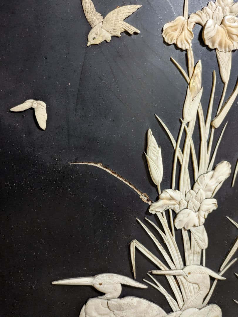 木製 黒漆塗り 螺鈿細工 衝立