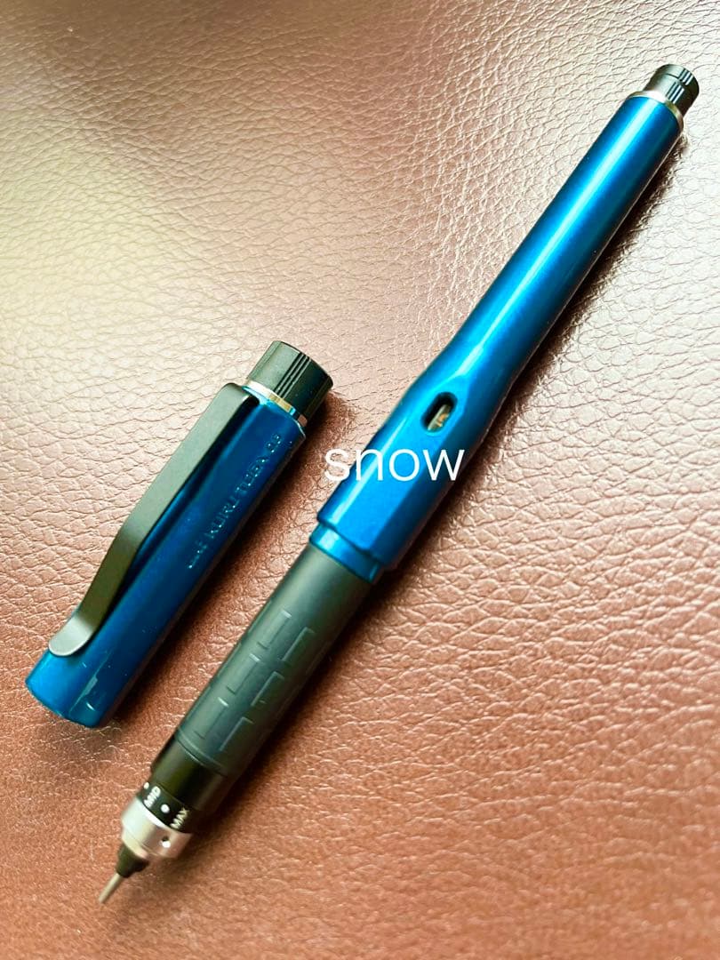 クルトガダイブ　グランブルー　第1弾　三菱ユニ　三菱鉛筆　ケース付