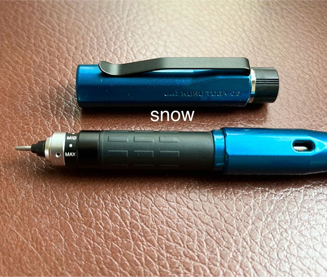 クルトガダイブ　グランブルー　第1弾　三菱ユニ　三菱鉛筆　ケース付