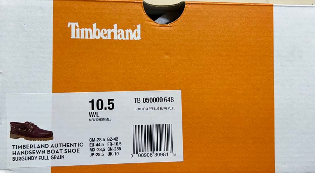 専用　　Timberland 3eye ティンバーランド 28.5cm