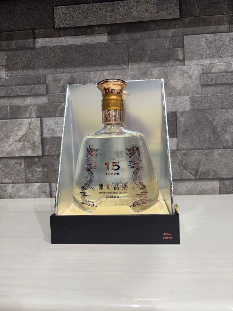 陳年金門高粱酒15年 600ml熟成酒