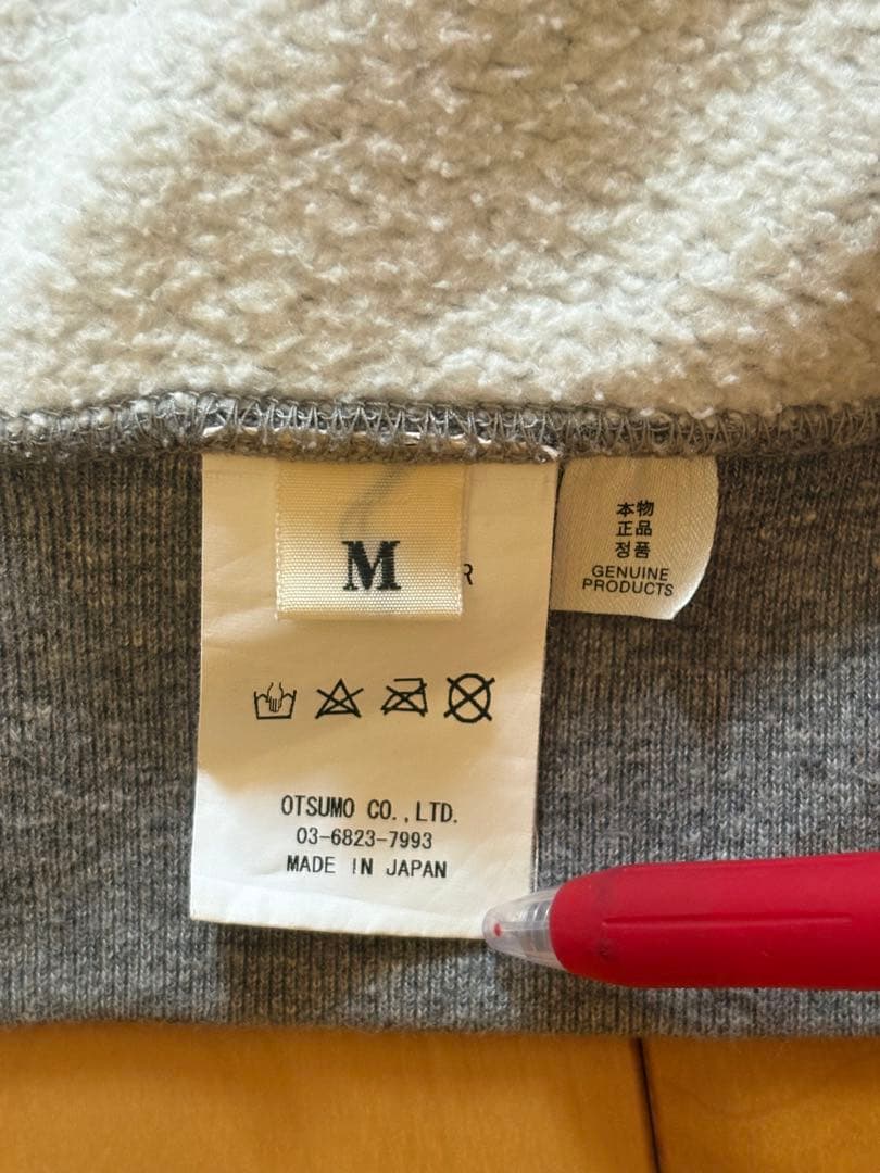 【店舗限定】HUMAN MADE ジップパーカー グレー Mサイズ