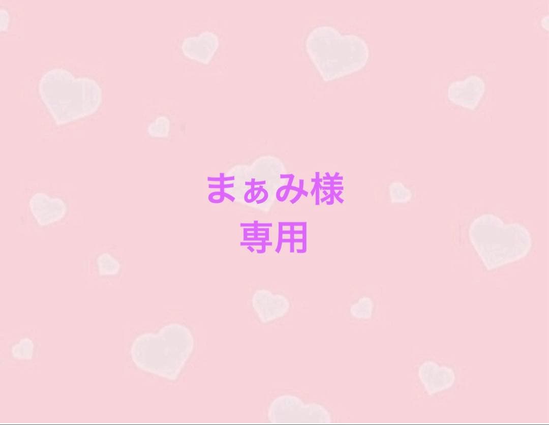 BTS JIN キャンバスポーチ（ブラック・ピンク）