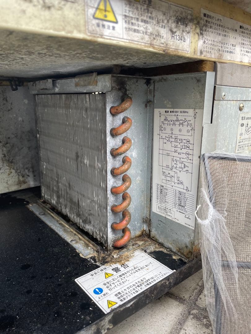 ホシザキ 製氷機 1M-45TL ジャンク