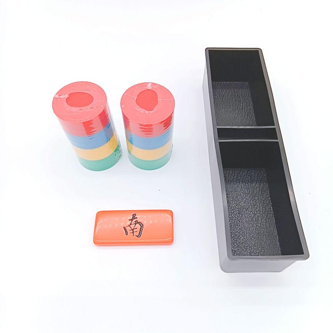 希少品 任天堂 麻雀牌 役満 鳳凰 高級麻雀 Nintendo ニンテンドー