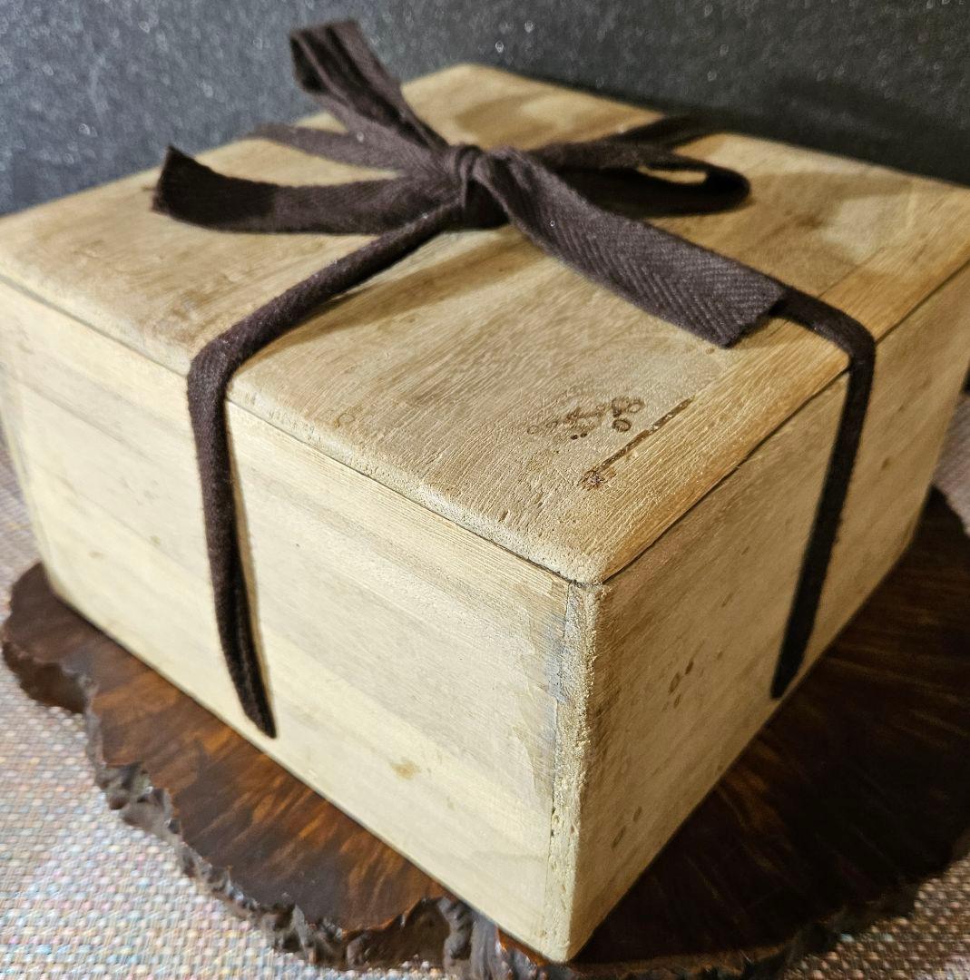 【古作品❗】李朝　高麗青磁写し　象嵌　太陽に鳥の図　鉢　菓子鉢　茶道具　茶器