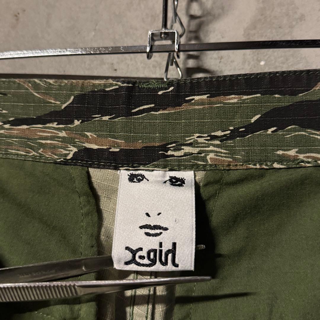 レディース X-girl エックスガール タイガーストライプカモパンツ 軍パン