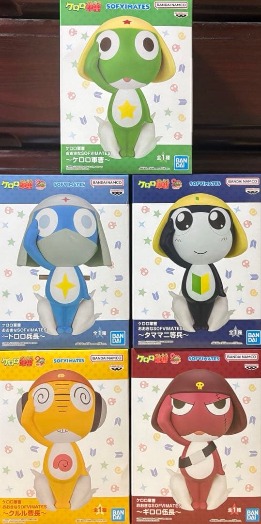 ケロロ軍曹　プライズフィギュア・5体セット