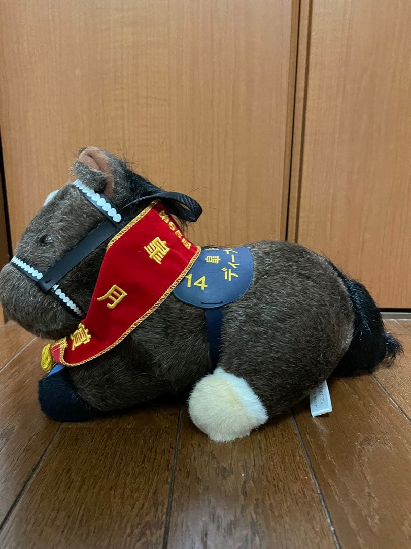 第65回　皐月賞　ディープインパクト　ぬいぐるみ