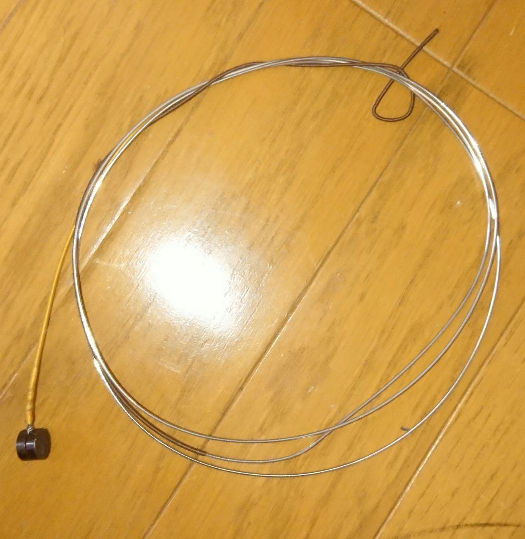 コントラバス弦 パーペチュアル セット 中古