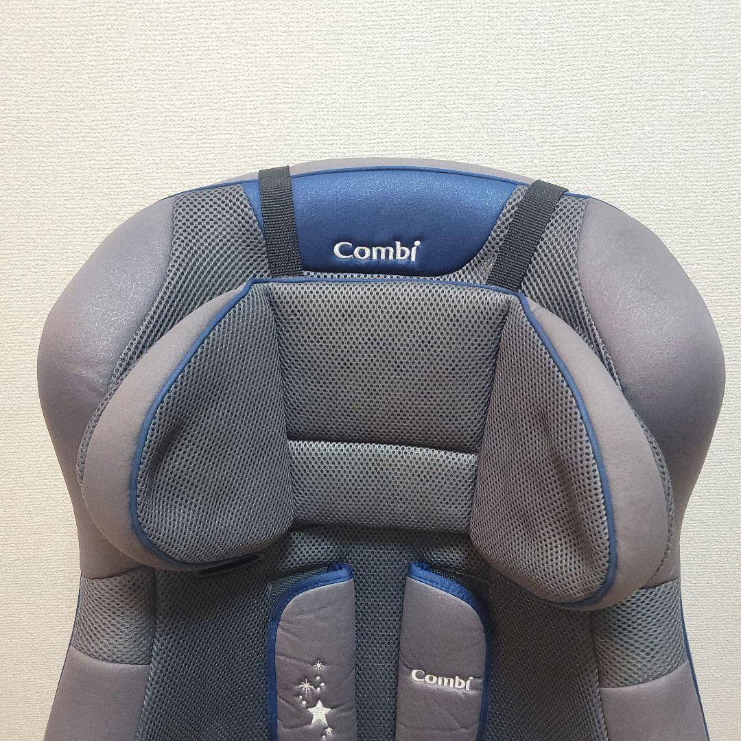 Combi コンビ ジョイトリップ シンプライト スターグレー 限定モデル