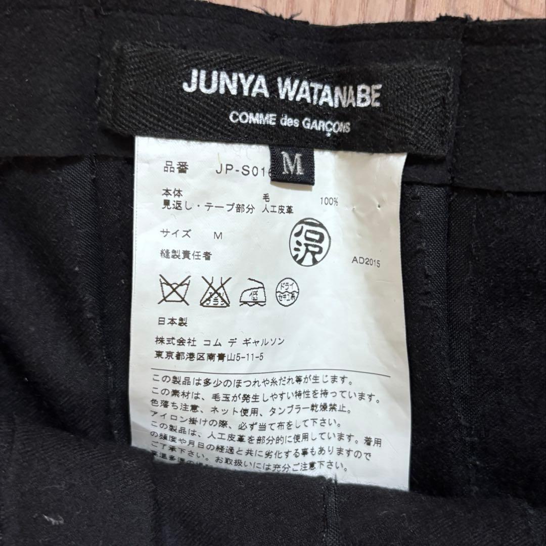 JUNYA WATANABE COMME des GARCONSプリーツスカート