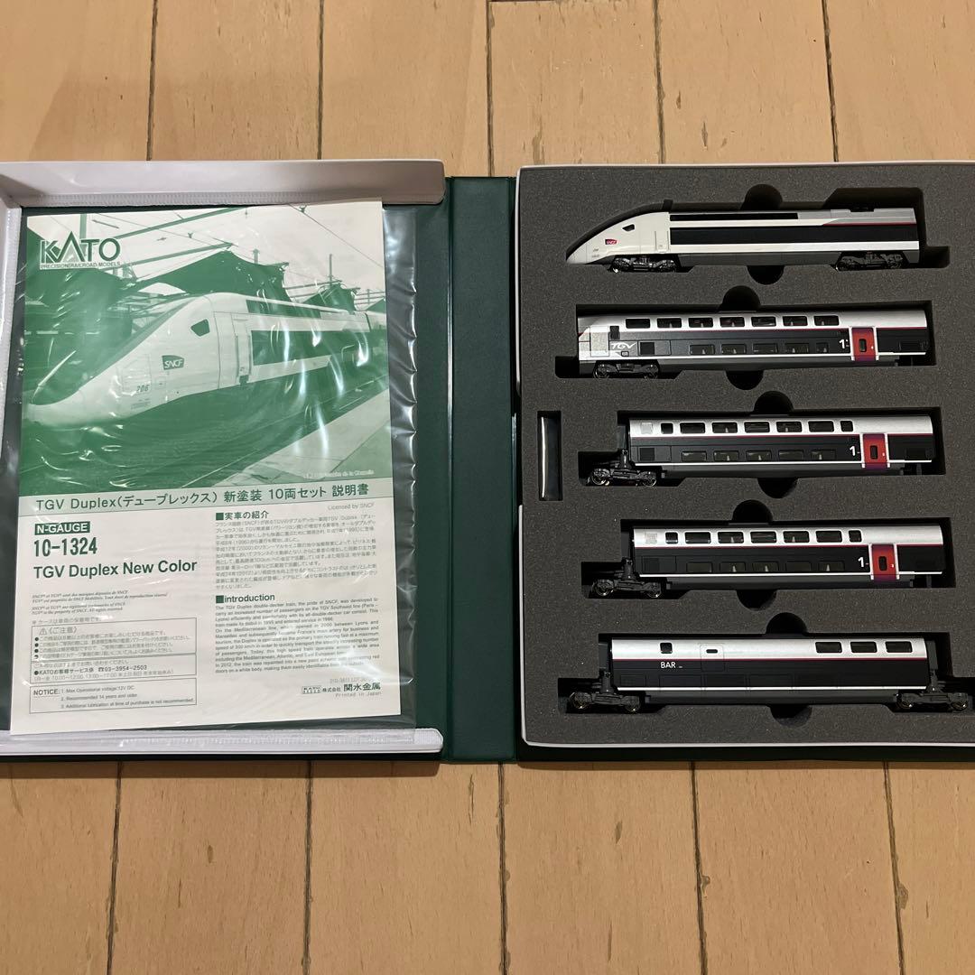 KATO 10-1324 TGV デュープレックス 新塗装 10両セット