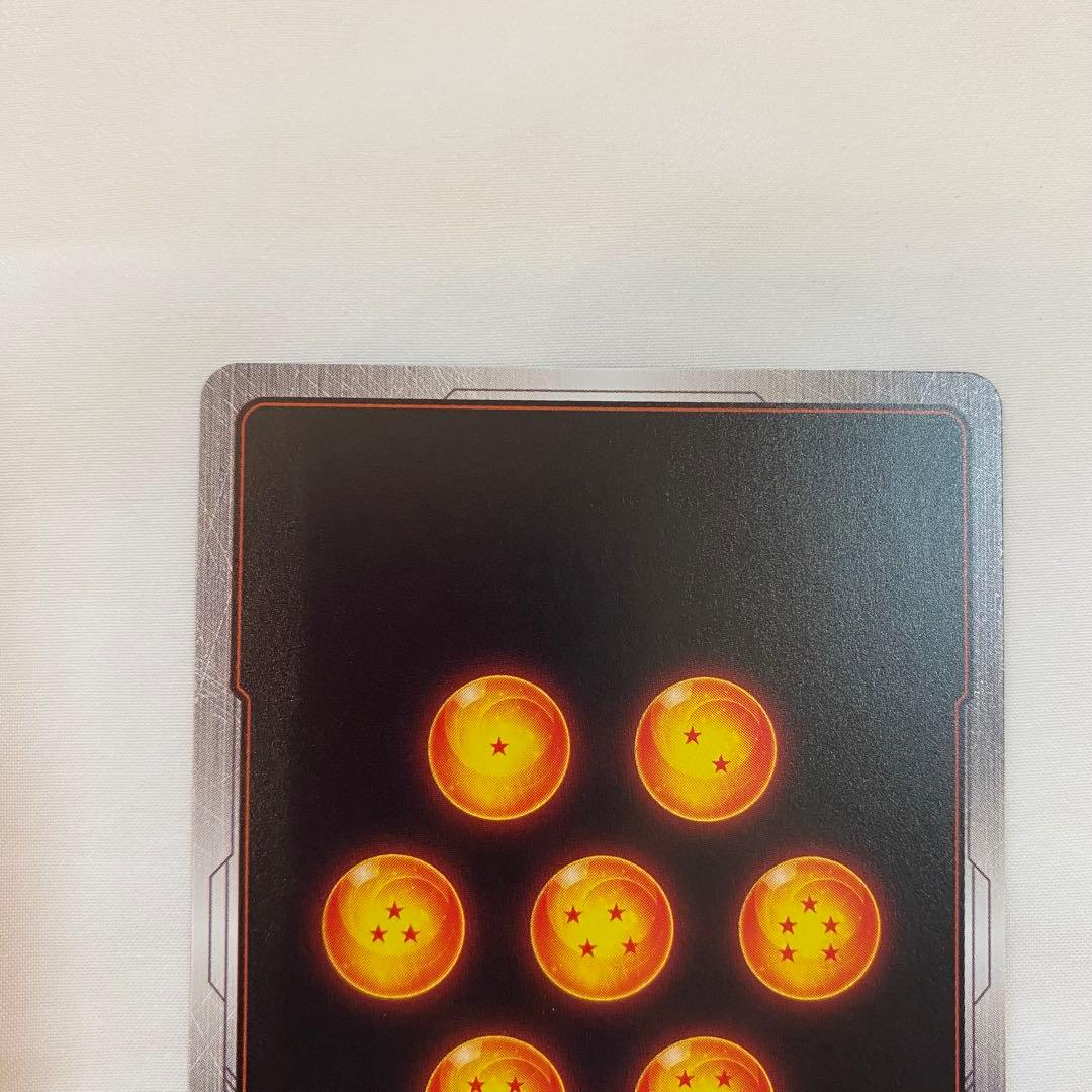 ブロリー:BR リーダーパラレルとsrの2枚セット