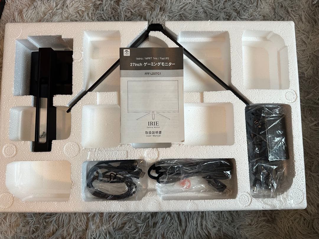 【美品】IRIE ゲーミングモニター 27インチ WQHD FFF-LD27G1