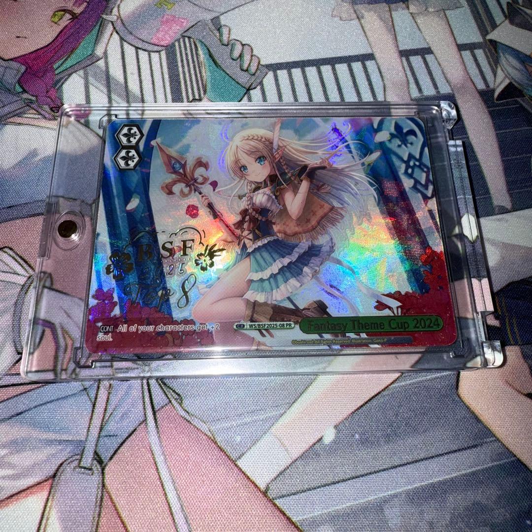 ヴァイス BSF 2025 英語 ベスト8 プロモ