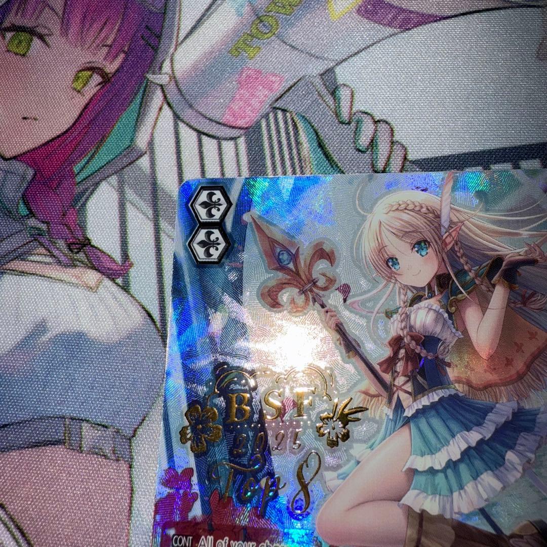 ヴァイス BSF 2025 英語 ベスト8 プロモ