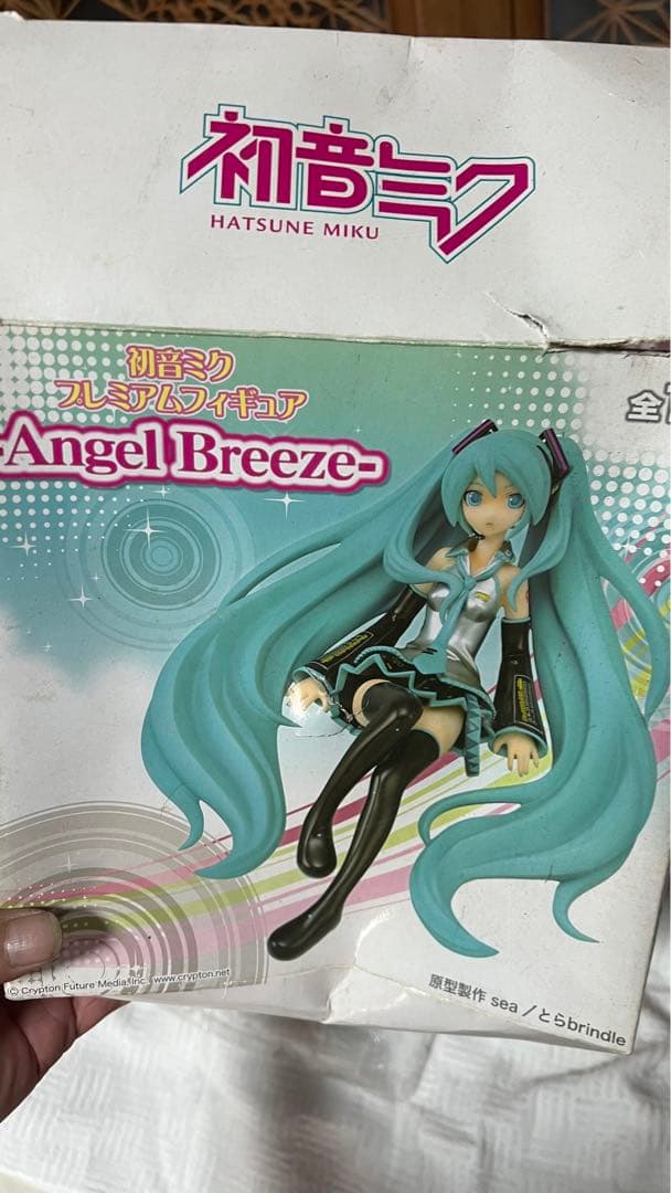 プレミアム　フィギュア　初音ミク