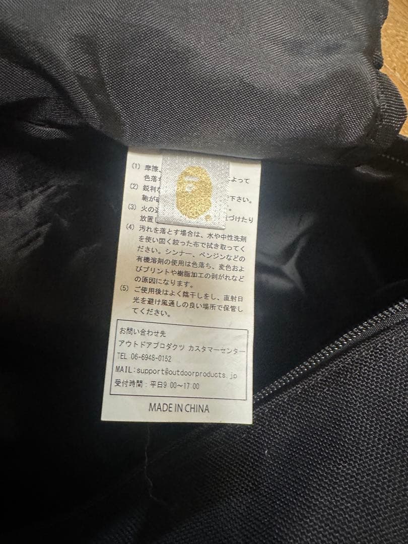 エイプ　OUTDOOR コラボボストンバッグ ブラック・迷彩