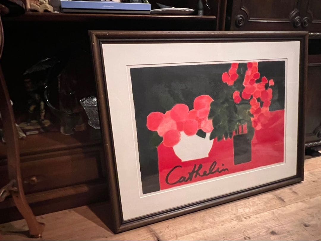 ベルナール カトラン ムルロ工房 額縁 アート インテリア