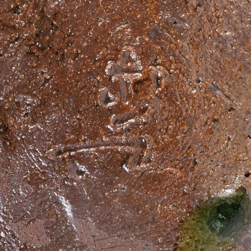 廣永窯　坪島土平作　金彩色絵　提酒器　共布共箱　D　R9033