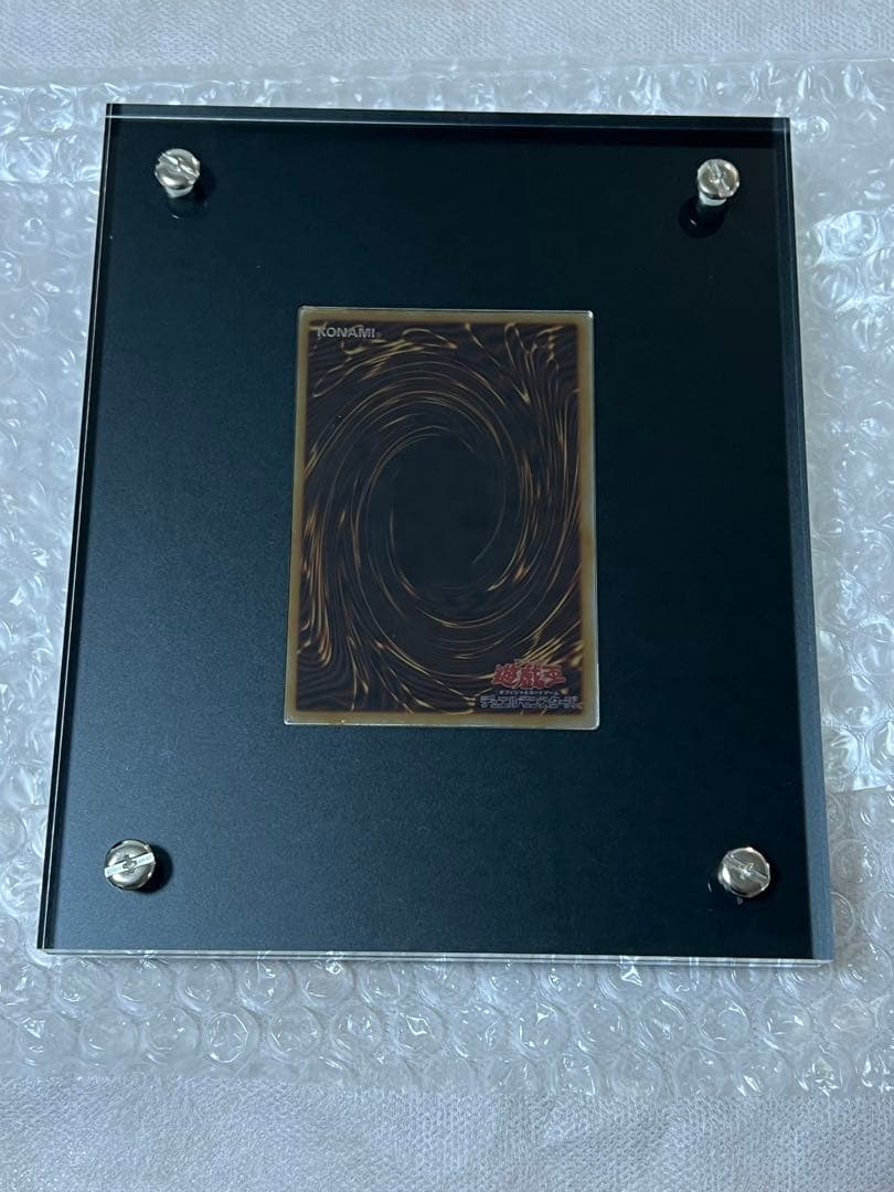 【新品完品 本物 正規品】遊戯王 純銀製 青眼の白龍 ブルーアイズ　鑑定済み