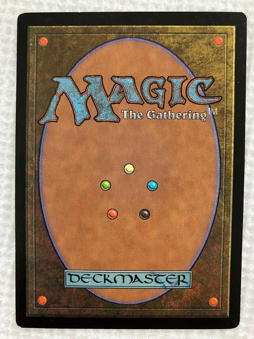 MTG 金粉のドレイク 日本語版