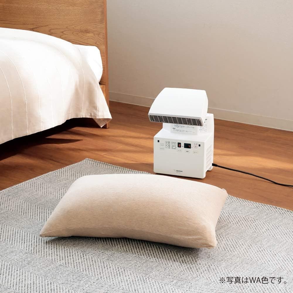 【新品未使用】象印マホービン ふとん乾燥機空気清浄機 RF-FA20-WA