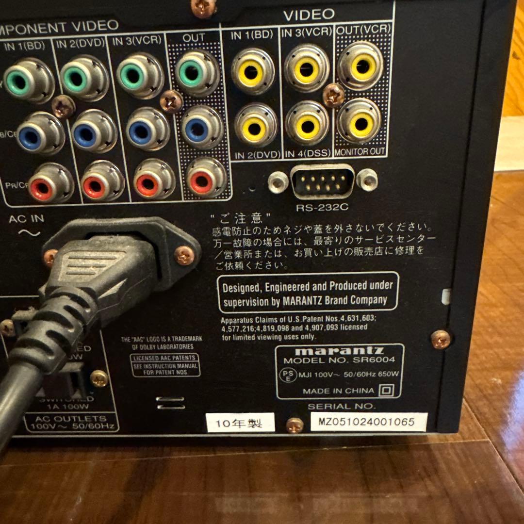 marantz SR6004 AVアンプ SURROUND RECEIVER