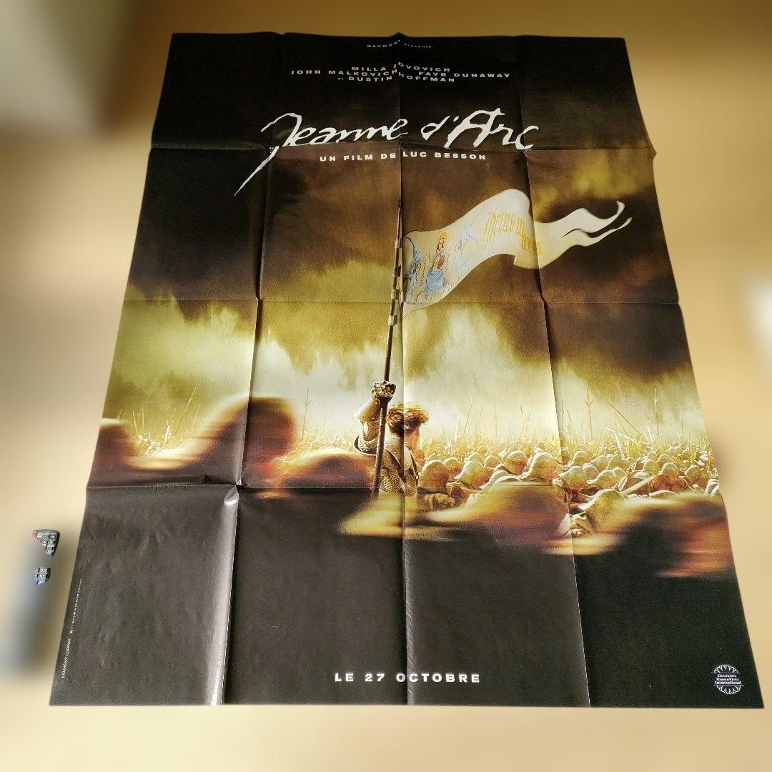 映画「ジャンヌ・ダルク」フランス版メトロサイズ大判ポスターアドバンスデザイン