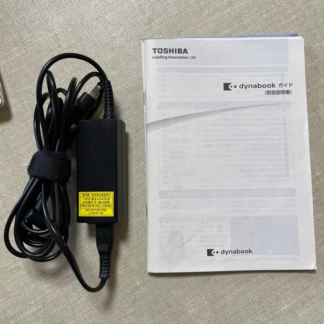 dynabookノートパソコン【ジャンク品】