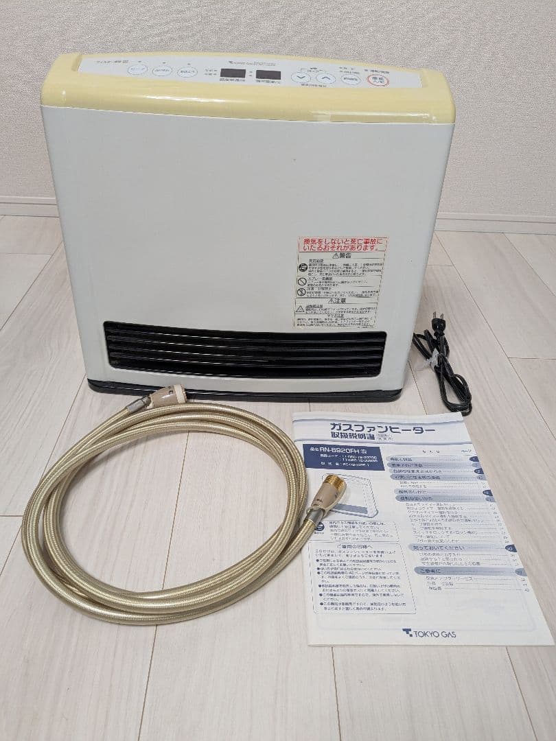 【美品】リンナイ 都市ガス ファンヒーター RC-H2402E-1