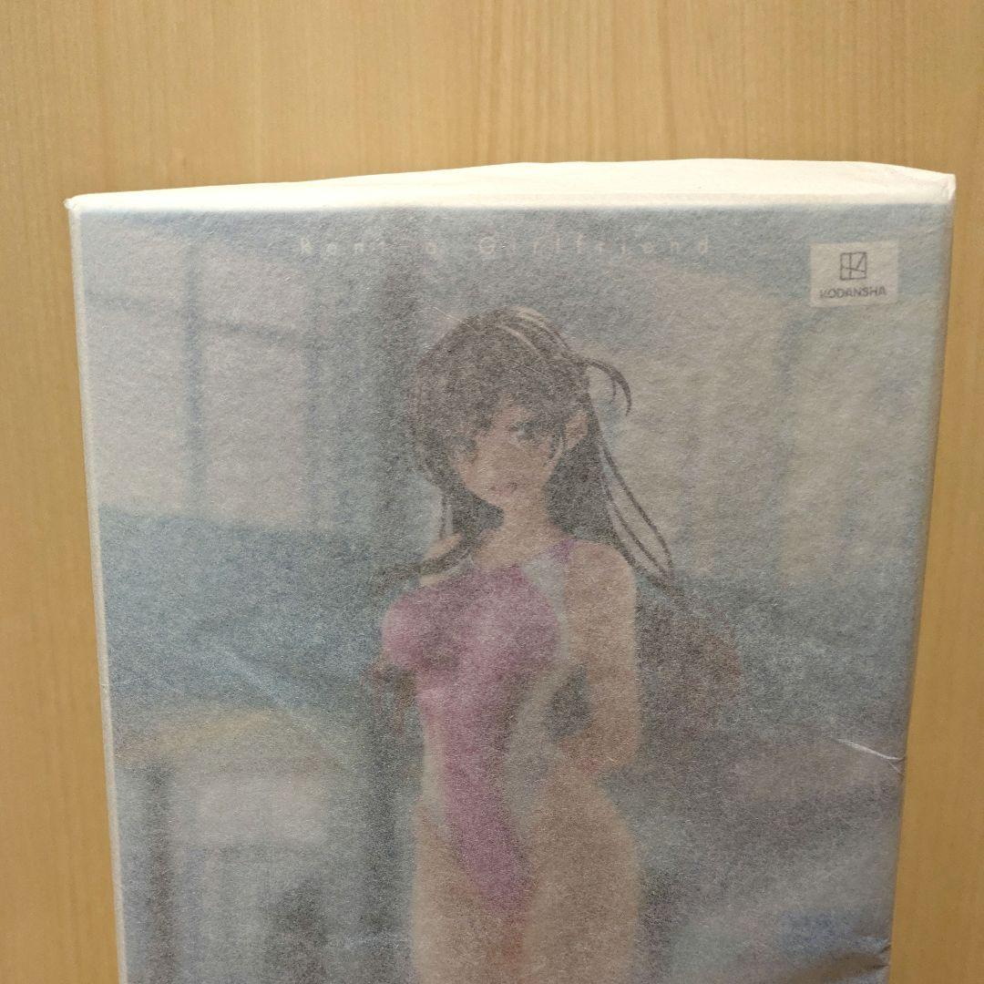 彼女、お借りします AMAKUNI 水原千鶴 競泳水着Ver. フィギュア