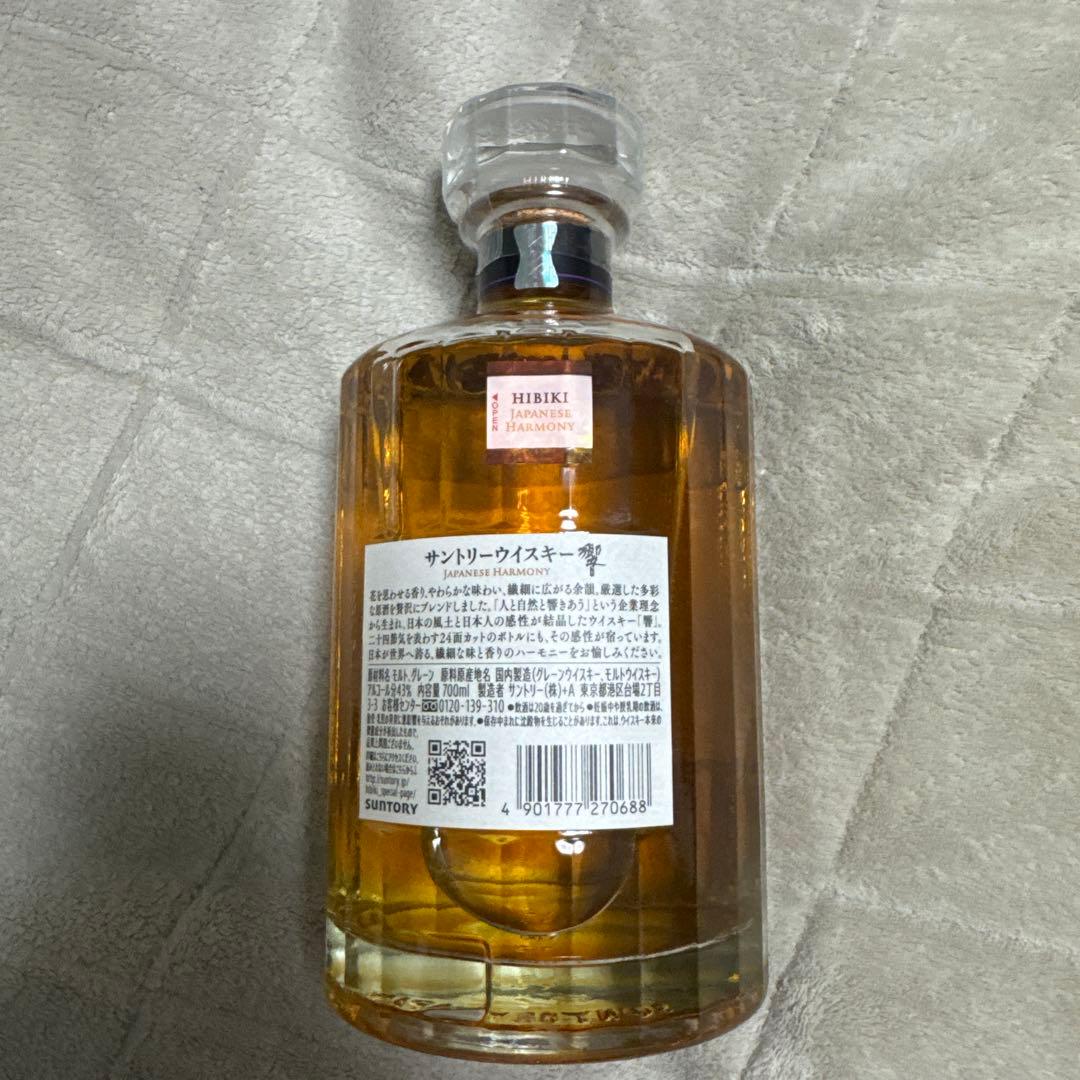 響 ジャパニーズハーモニー